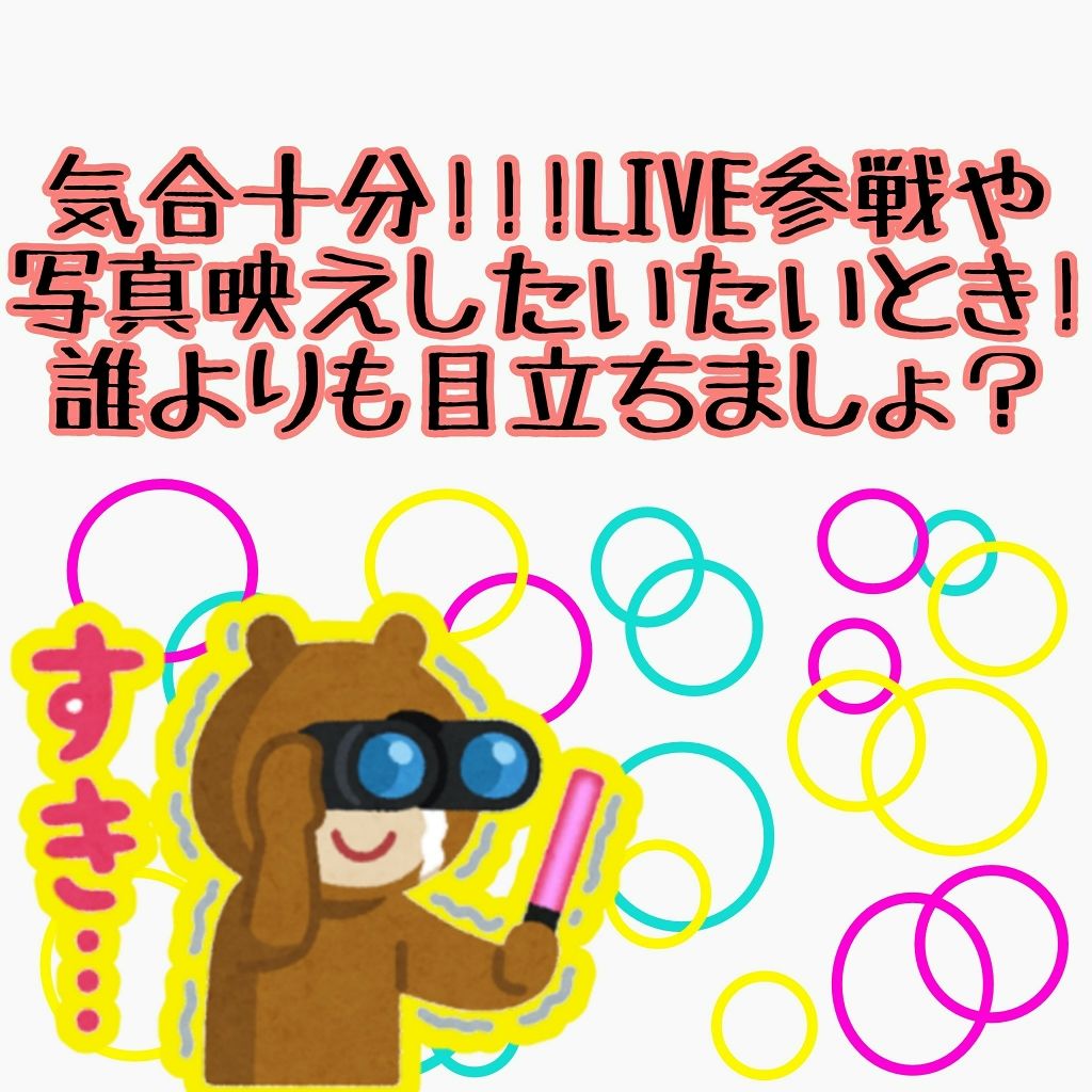 キラキラ アイシャドウ/ETUDE/スティックアイシャドウを使ったクチコミ（1枚目）