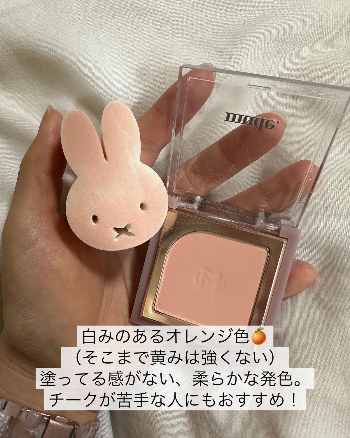 リュクス アイシャドウ リッチスパークル/BOBBI BROWN/単色アイシャドウを使ったクチコミ(2枚目)