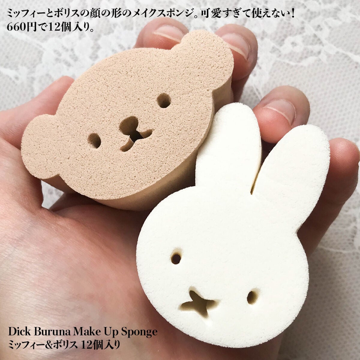 Venus Marble アイシャドウキャットシリーズ/Venus Marble/アイシャドウパレットを使ったクチコミ(8枚目)