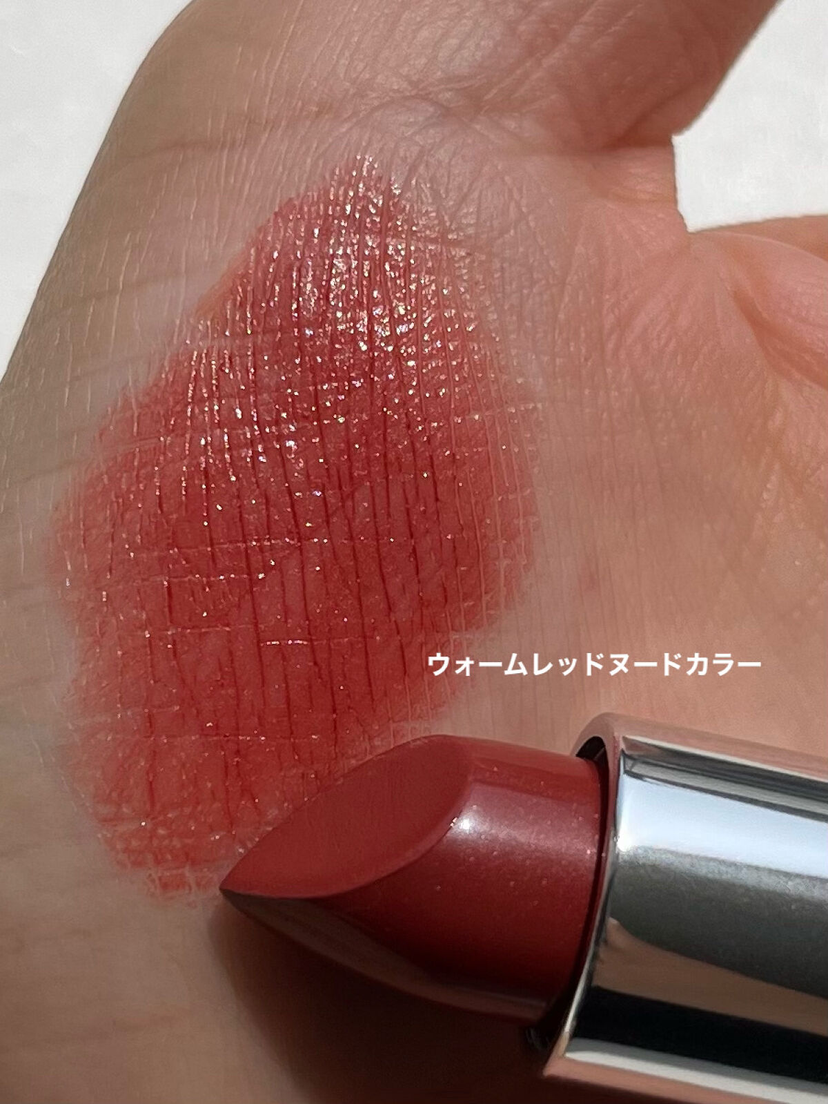 ラスターガラス リップスティック/M・A・C/口紅を使ったクチコミ（3枚目）