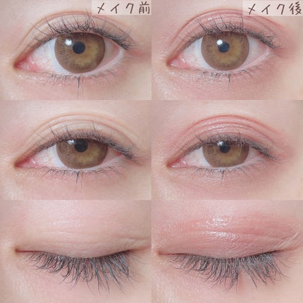 ハイブリッドフィルム スーパーマット/アイトーク/二重まぶた用アイテムを使ったクチコミ(6枚目)