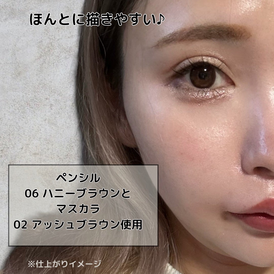 えむ。 投稿ある方フォロバ100リムバ100 on LIPS 「LemonSquareを通じて、常盤薬品工業株式会社からサナニ..」(5枚目)