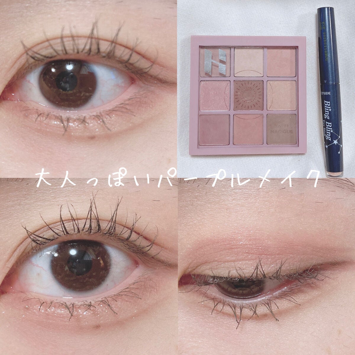 カラーミキシングコンシーラー/キャンメイク/パレットコンシーラーを使ったクチコミ(1枚目)