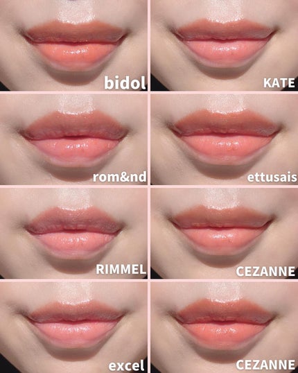 モイストケアリップ/excel/口紅を使ったクチコミ(10枚目)