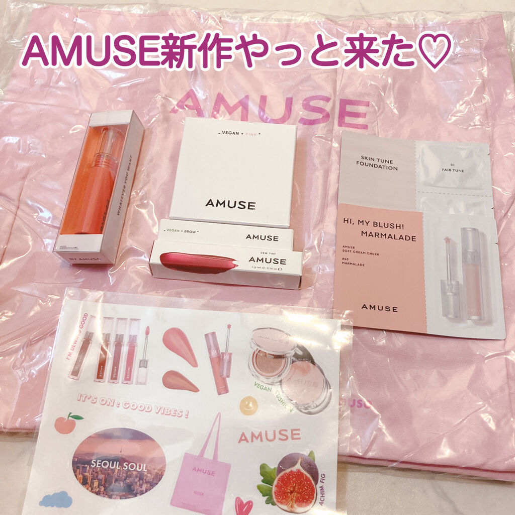 アイヴィーガンクリーン ブロウテイマー/AMUSE/眉マスカラを使ったクチコミ（1枚目）