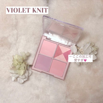 シャドウパレット/dasique/アイシャドウパレットを使ったクチコミ(6枚目)