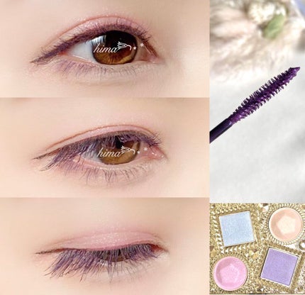 エレガンス ヌーヴェル アイズ/Elégance/アイシャドウパレットを使ったクチコミ(2枚目)