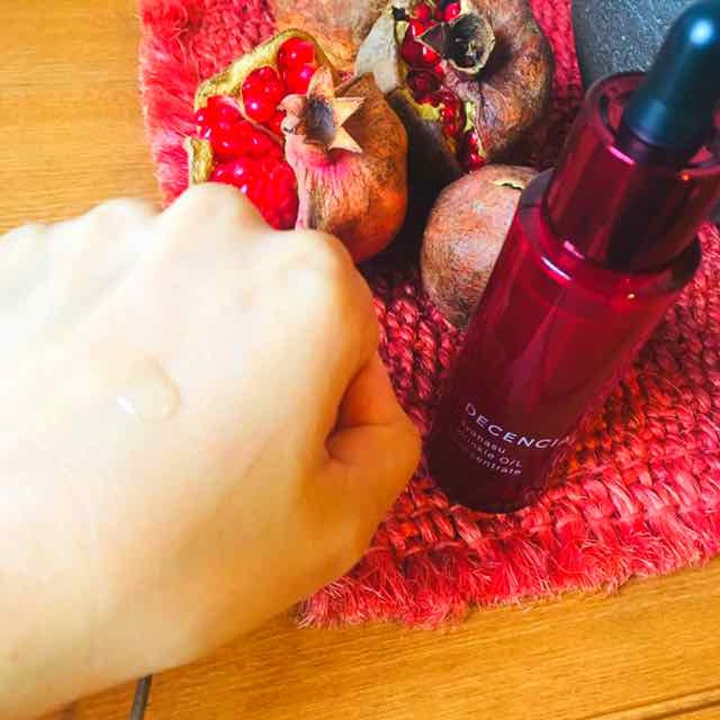 アヤナス リンクルO/L コンセントレート/DECENCIA/美容液を使ったクチコミ(3枚目)