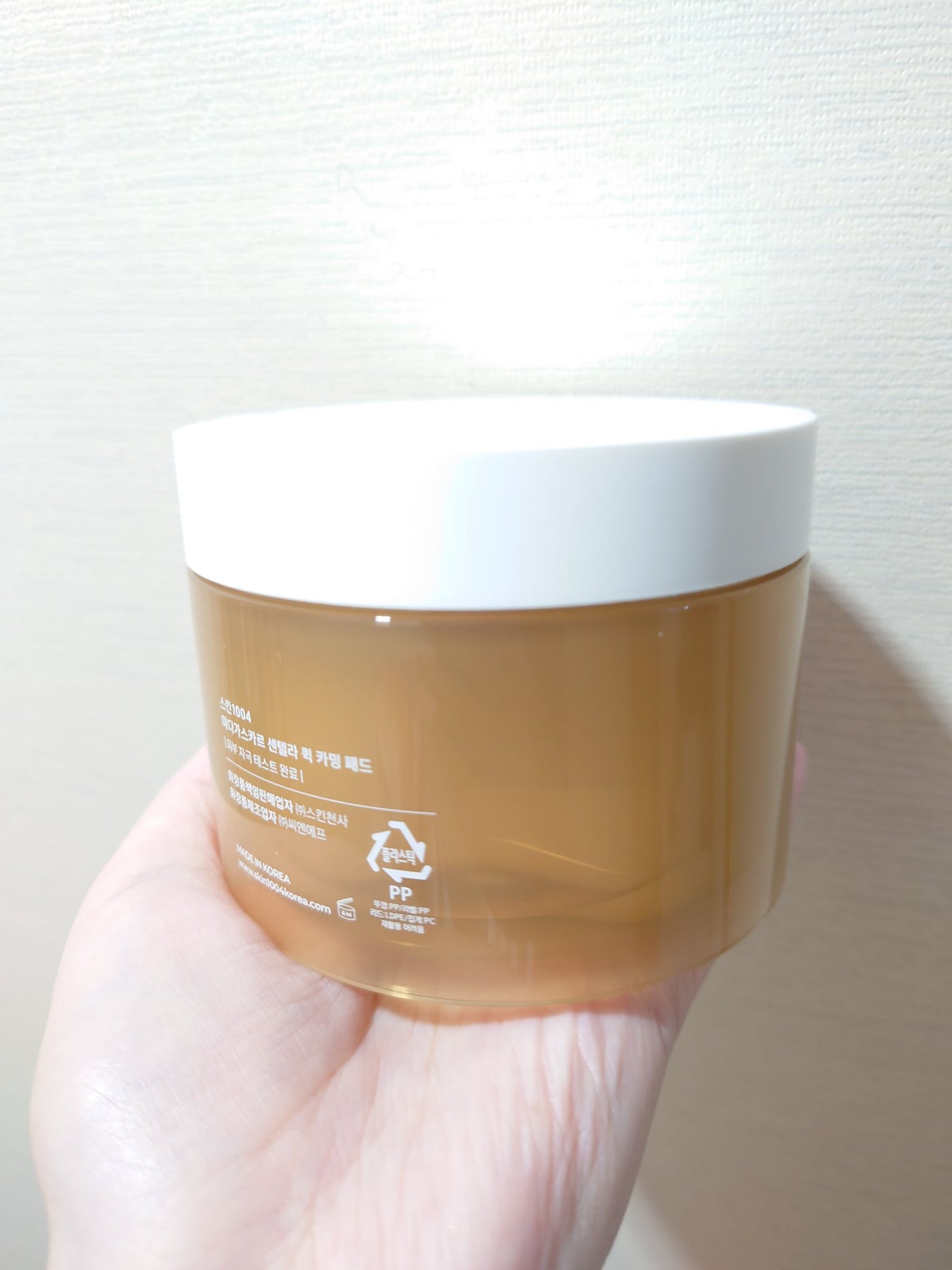 センテラ クイックカーミングパッド/SKIN1004/トナーパッドを使ったクチコミ(3枚目)