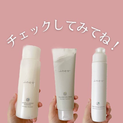 ジェントル スクラブ クレンズ/ines/市販シャンプーを使ったクチコミ(7枚目)
