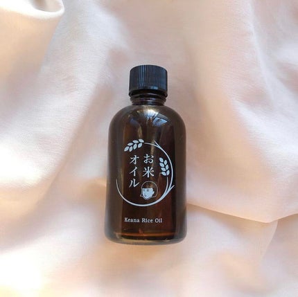 お米のオイル/毛穴撫子/フェイスオイルを使ったクチコミ(1枚目)