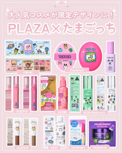 マトメイクスティック 4.0/&honey/ヘアジェルを使ったクチコミ(1枚目)