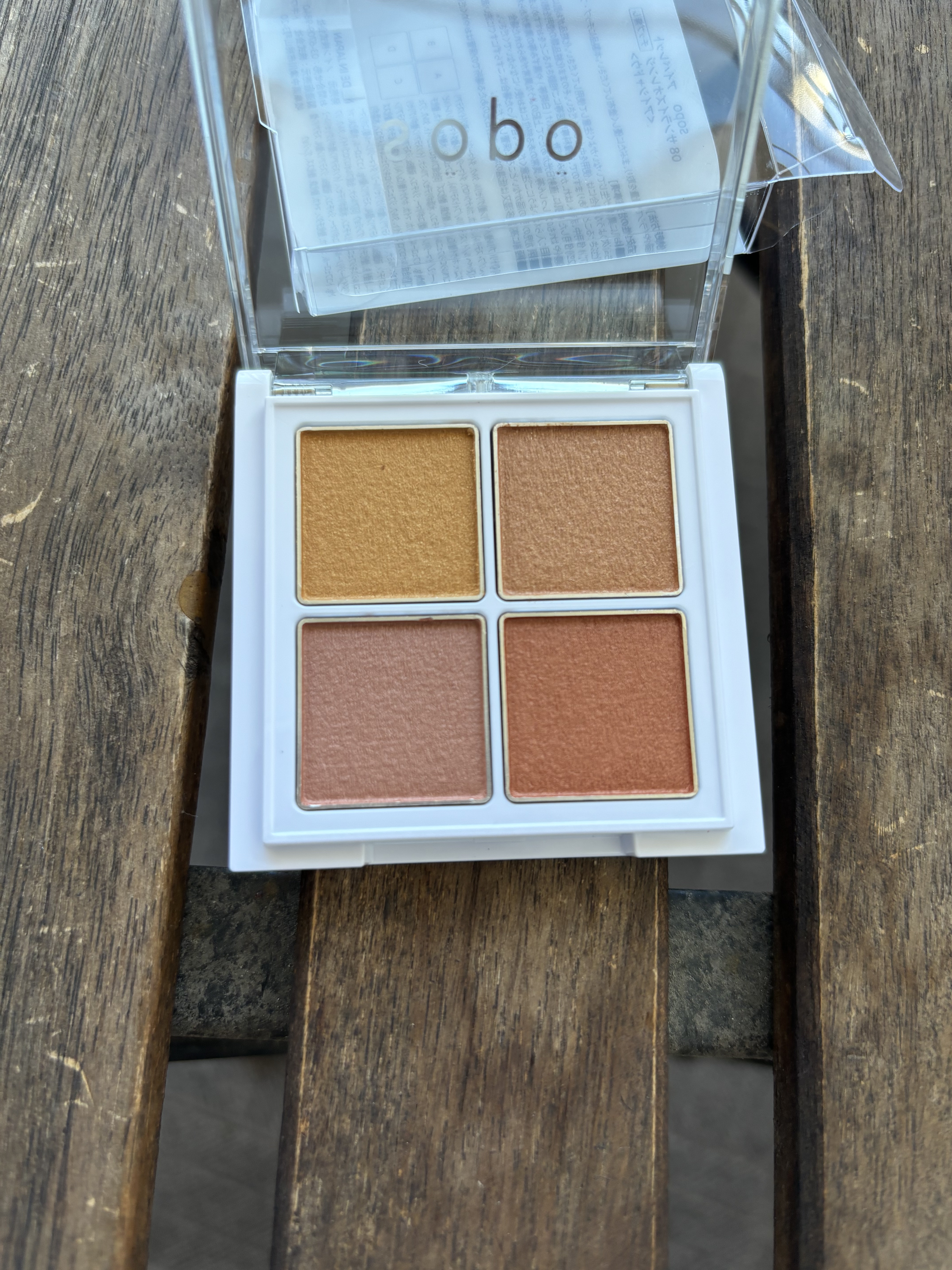 アイパレット/sopo/アイシャドウパレットを使ったクチコミ（3枚目）