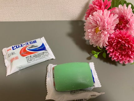 ピロエース石鹸/ピロエース/ボディ石鹸を使ったクチコミ(1枚目)