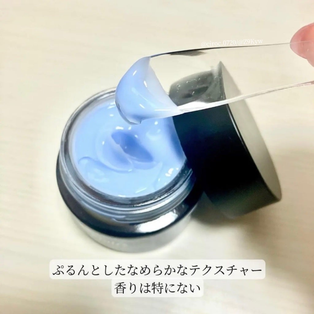 ミッドナイトブルーカーミングクリーム/Klairs/フェイスクリームを使ったクチコミ(3枚目)