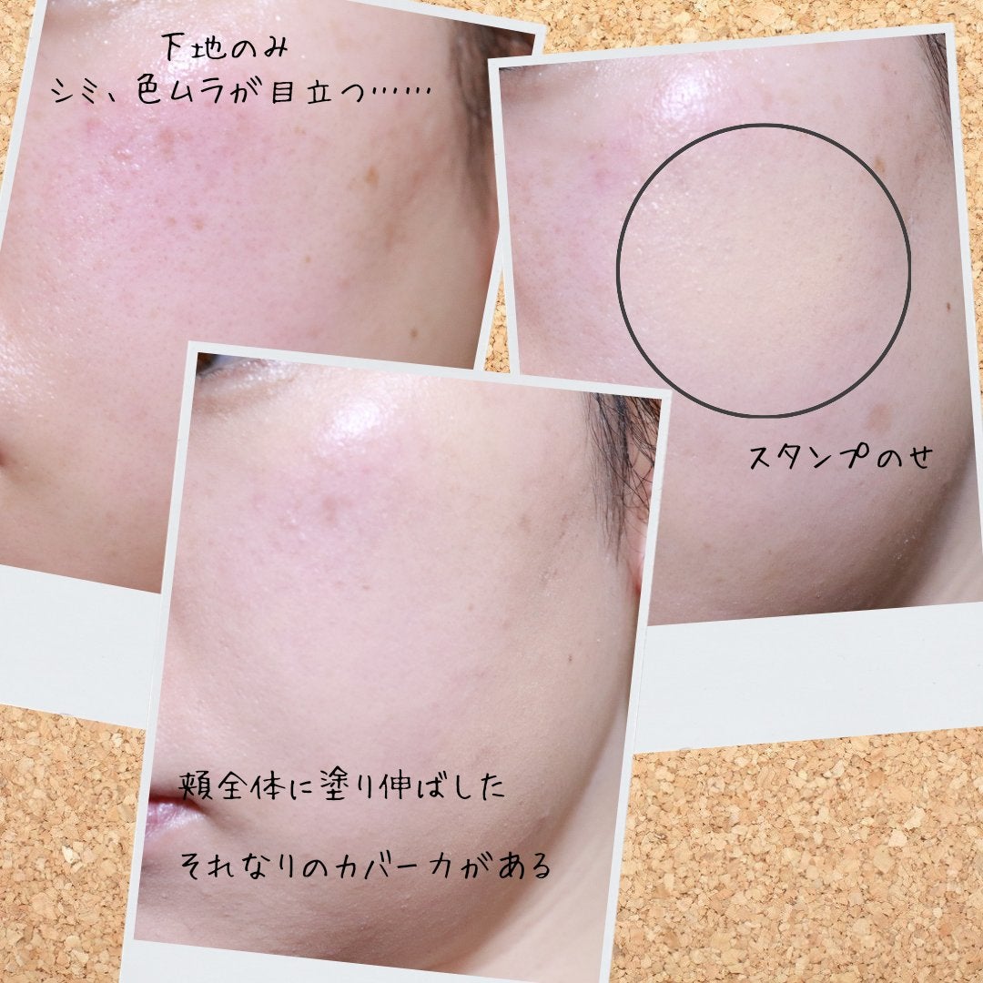 クッションファンデーション/CEZANNE/クッションファンデーションを使ったクチコミ(4枚目)