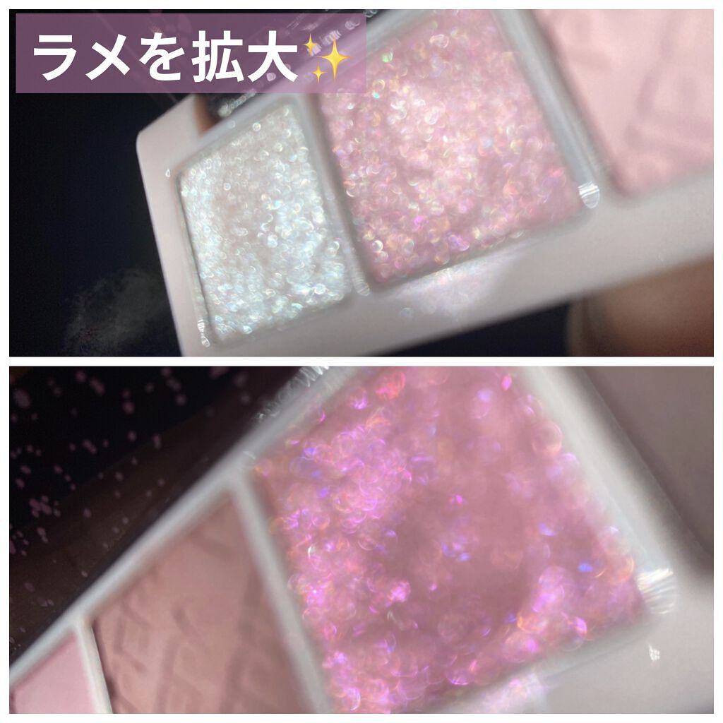 オール テイク ムード パレット(24AD)/PERIPERA/アイシャドウパレットを使ったクチコミ（3枚目）