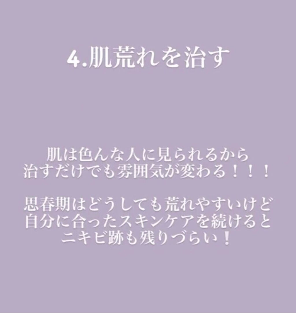 ðŠð¢ð«ðð§ on LIPS ãçããããã«ã¡ã¯(ãã»Ïã»)ä»åã¯ç§ã墿ããããã«ãã£ãŠãã..ãïŒ5æç®ïŒ