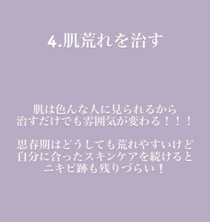 ðŠð¢ð«ðð§ on LIPS ãçããããã«ã¡ã¯(ãã»Ïã»)ä»åã¯ç§ã墿ããããã«ãã£ãŠãã..ãïŒ5æç®ïŒ