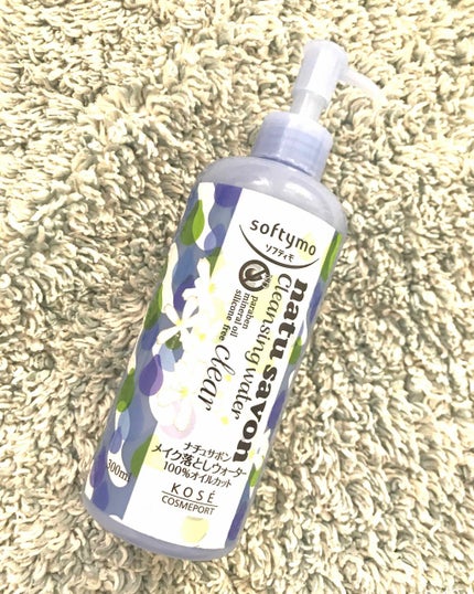 メイク落としウォーター なめらかモイスト/natu savon select/クレンジングウォーターを使ったクチコミ(1枚目)