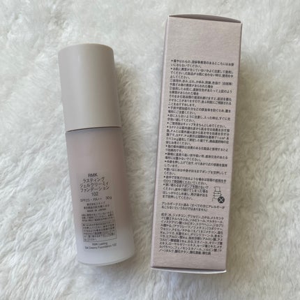 RMK ã©ã¹ãã£ã³ã° ãžã§ã«ã¯ãªãŒãã£ãã¡ã³ããŒã·ã§ã³/RMK/ã¯ãªãŒã ã»ãšãã«ãžã§ã³ãã¡ã³ããŒã·ã§ã³ã䜿ã£ãã¯ãã³ãïŒ6æç®ïŒ