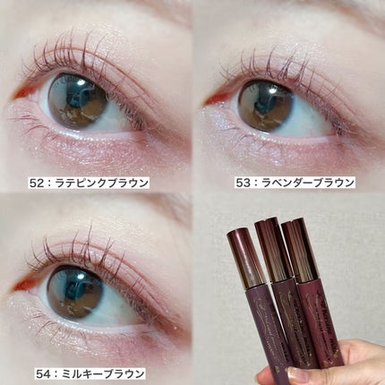 ロング&カールマスカラ アドバンストフィルム/ヒロインメイク/マスカラを使ったクチコミ(7枚目)