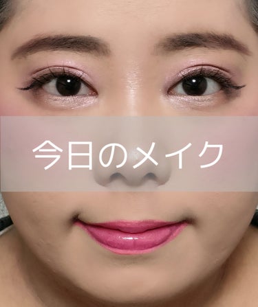  パウダーパレット マルチカラーブラッシュ BLUSHING BERRY/PHYSICIANS FORMULA/パウダーチークを使ったクチコミ（1枚目）