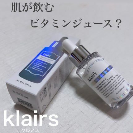 フレッシュリージュースドビタミンドロップ(35ml)/Klairs/美容液を使ったクチコミ(1枚目)