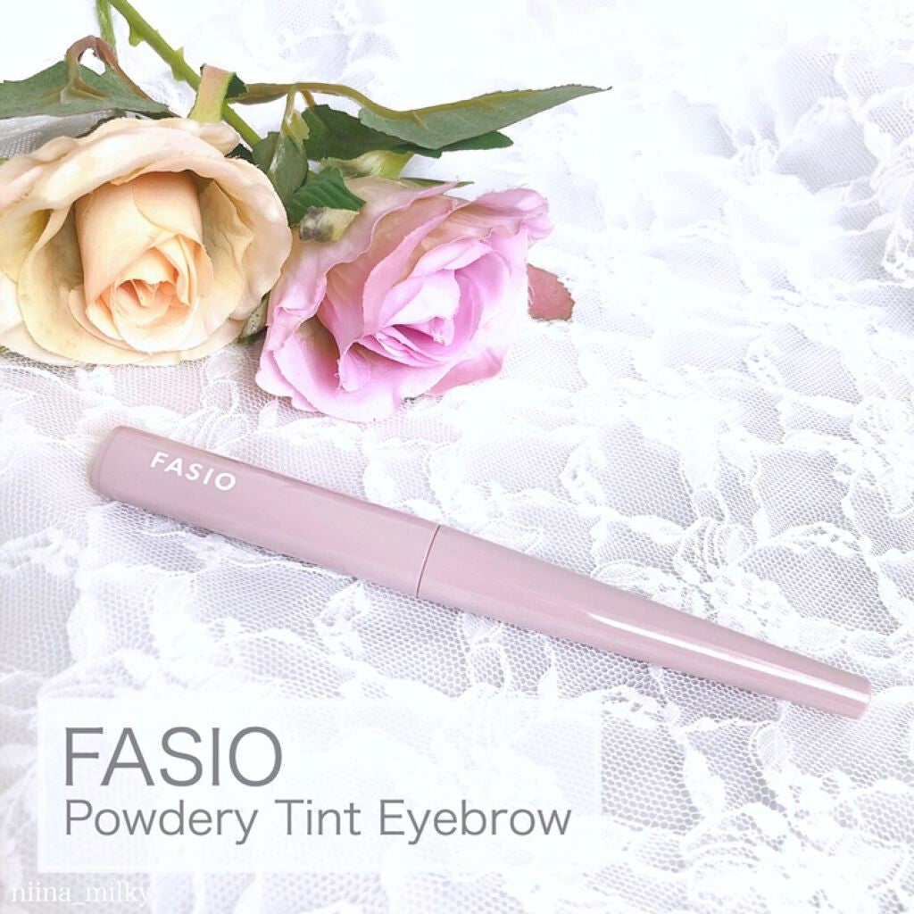 パウダリーティント アイブロウ/FASIO/眉ティントを使ったクチコミ(1枚目)