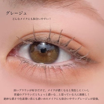 ラスティングリキッドライナー/キャンメイク/リキッドアイライナーを使ったクチコミ(5枚目)