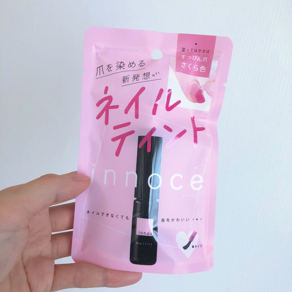 イノーチェ　ネイルティント/ナリスアップ/ネイルオイル・トリートメントを使ったクチコミ（1枚目）