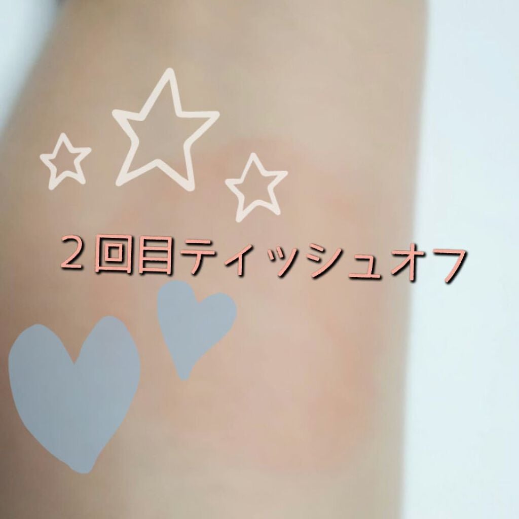 ジューシー パン ウォーター ブラッシャー/A’pieu/リキッドチークを使ったクチコミ(4枚目)