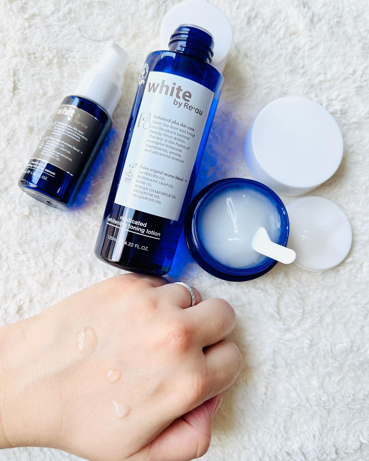 white by Re'au <薬用>肌活美白セット/botanical plus /スキンケアキットを使ったクチコミ(1枚目)