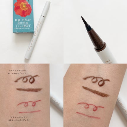 ハトムギ化粧水(ナチュリエ スキンコンディショナー R )/ナチュリエ/化粧水を使ったクチコミ(9枚目)