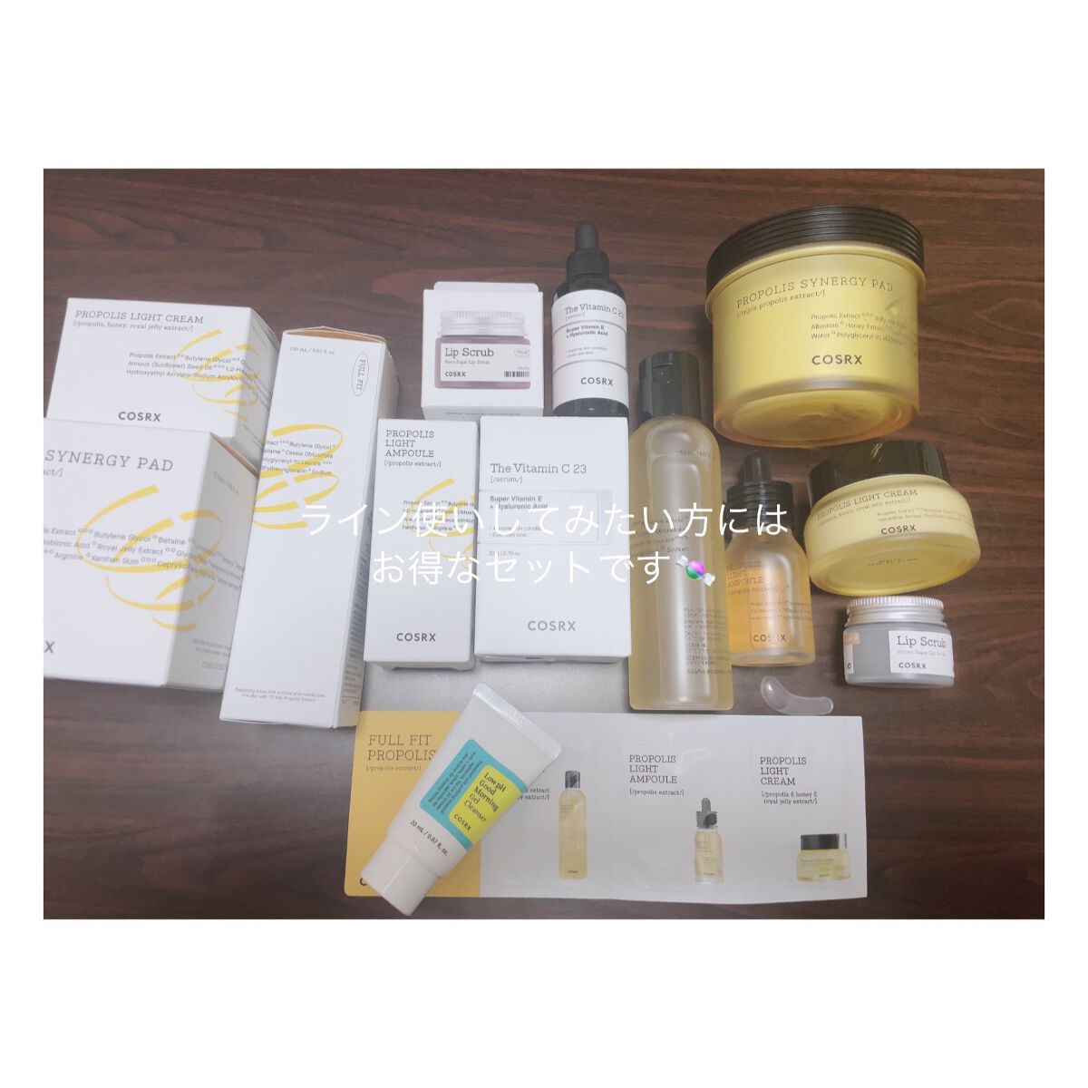 フルフィットプロポリスシナジーパッド/COSRX/トナーパッドを使ったクチコミ（1枚目）