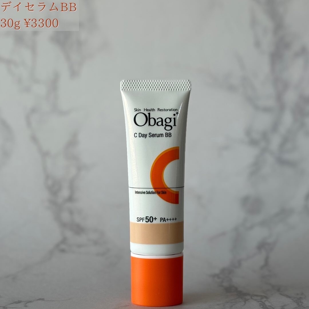 オバジC デイセラムUV/オバジ/日焼け止めクリームを使ったクチコミ（3枚目）