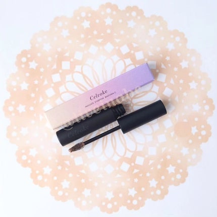 セルヴォーク インディケイトアイブロウマスカラ C/Celvoke/眉マスカラを使ったクチコミ(1枚目)