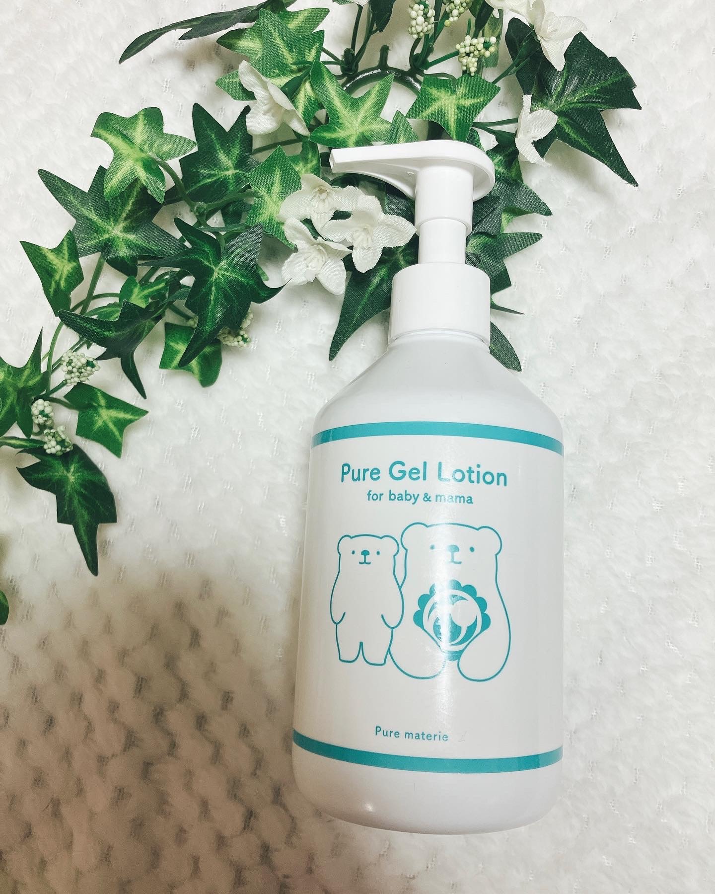 ピュア マテリエ ベビージェルローション/pure materie/ボディローションを使ったクチコミ（2枚目）