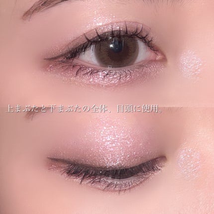 ハイライティング パウダー/BOBBI BROWN/パウダーハイライトを使ったクチコミ(9枚目)