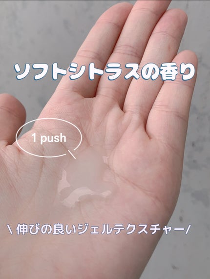 を使ったクチコミ(3枚目)