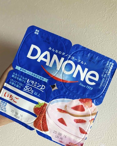 DANONE ダノンヨーグルトいちごのクチコミ「こんにちは😃
コロン💕です

ダノンヨーグルト
イチゴ🍓

冷蔵庫にいつもストックしてる
ヨー.....」（1枚目）