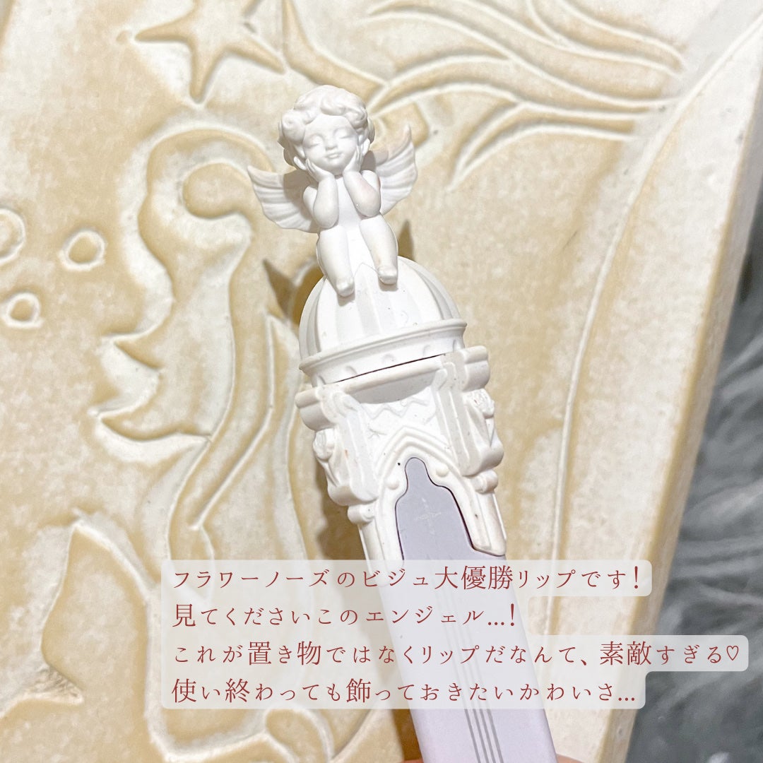 リトルエンジェルフェザーマットリップ/FlowerKnows/口紅を使ったクチコミ(3枚目)