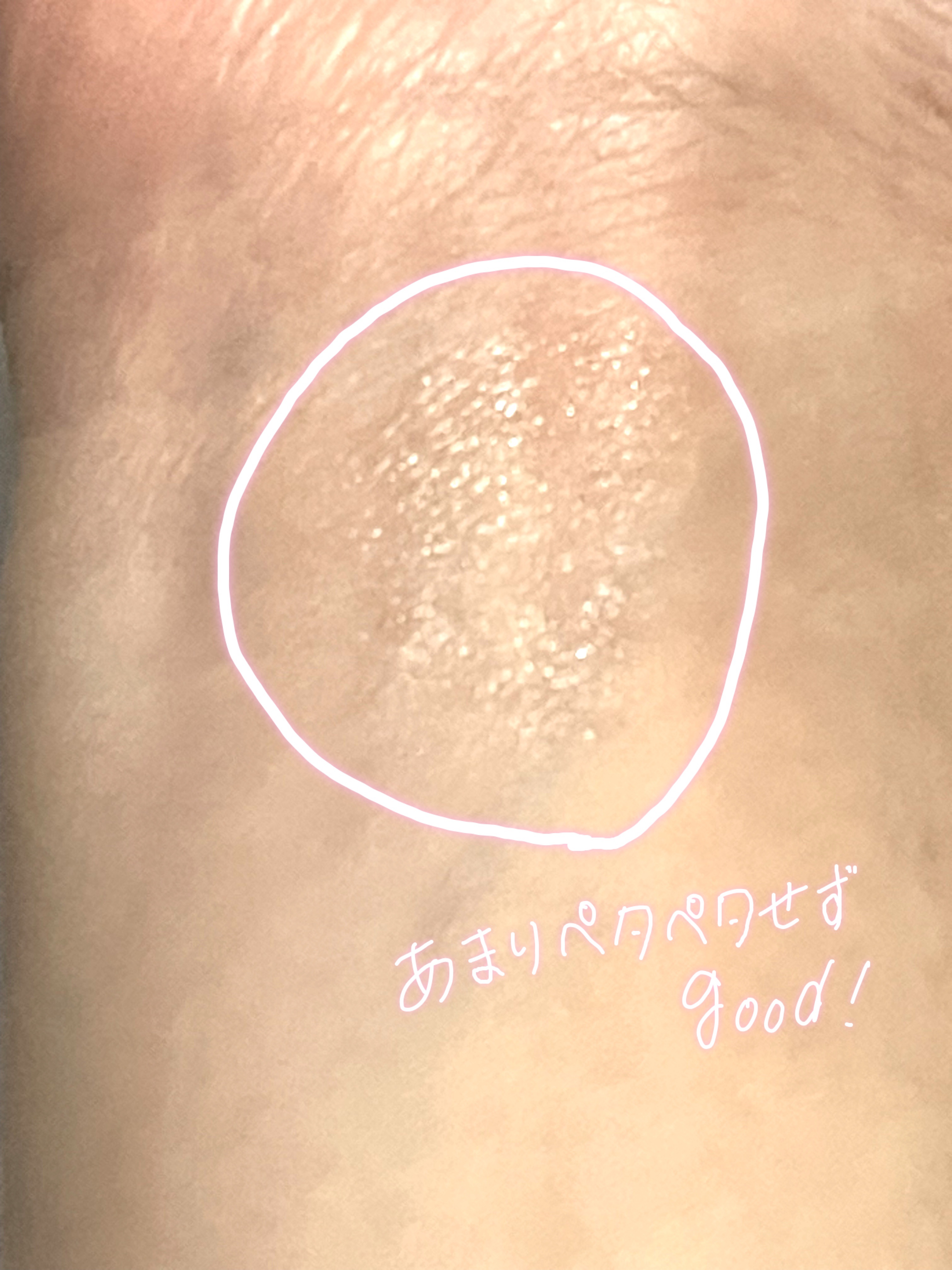 ミス ディオール ブルーミング ブーケ ミニ ミス/Dior/香水(レディース)を使ったクチコミ（3枚目）