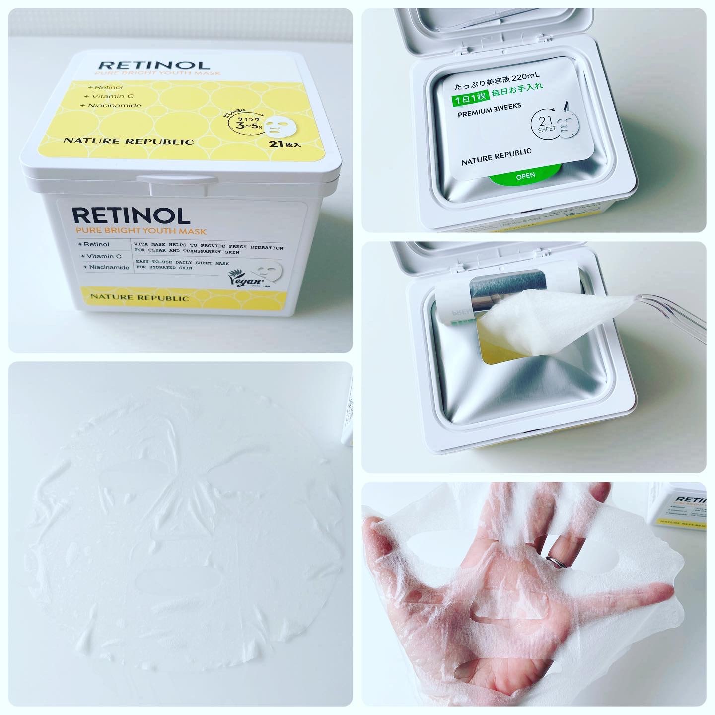 キューブマスク プロポリス/ネイチャーリパブリック/シートマスク・パックを使ったクチコミ（2枚目）