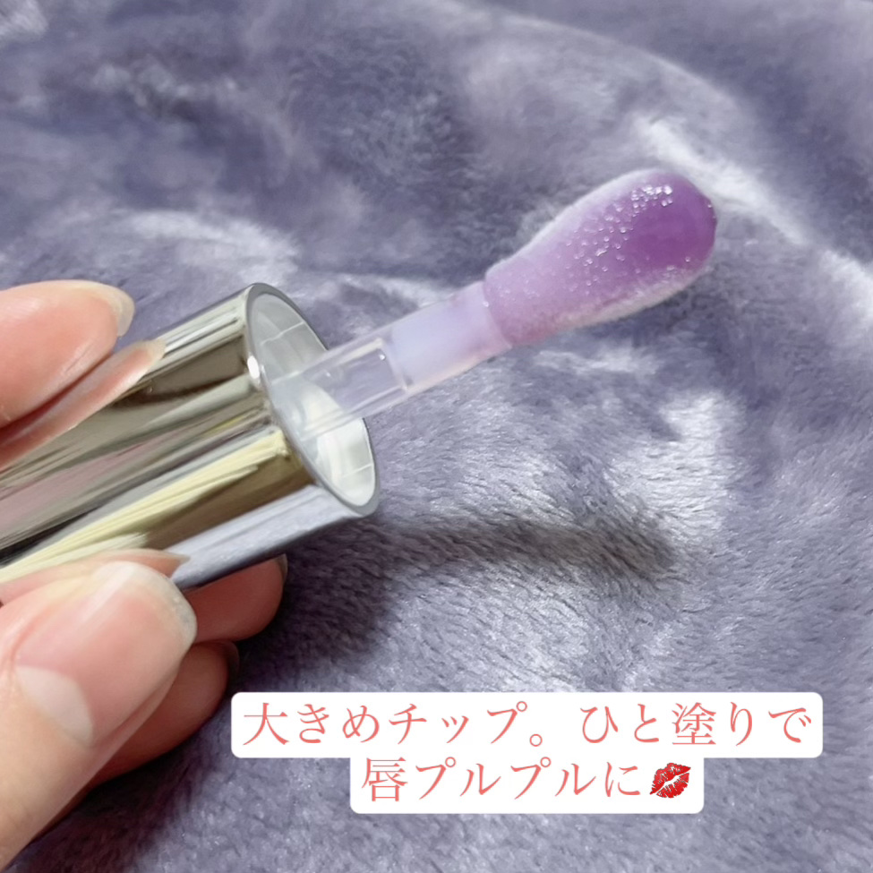 ティルティル マイグロウリップオイル/TIRTIR(ティルティル)/リップオイルを使ったクチコミ（2枚目）