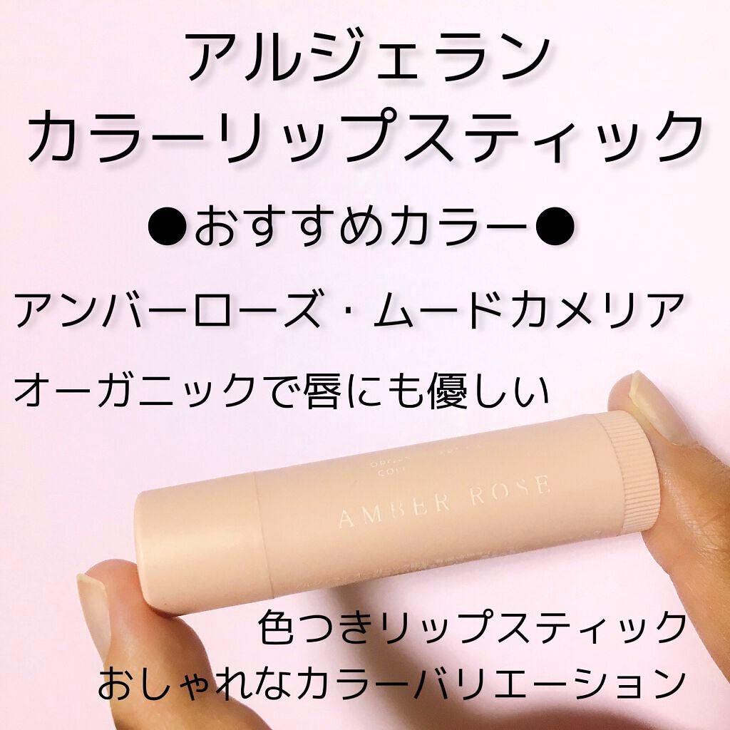 アピュー パステルブラッシャー/A’pieu/パウダーチークを使ったクチコミ(3枚目)