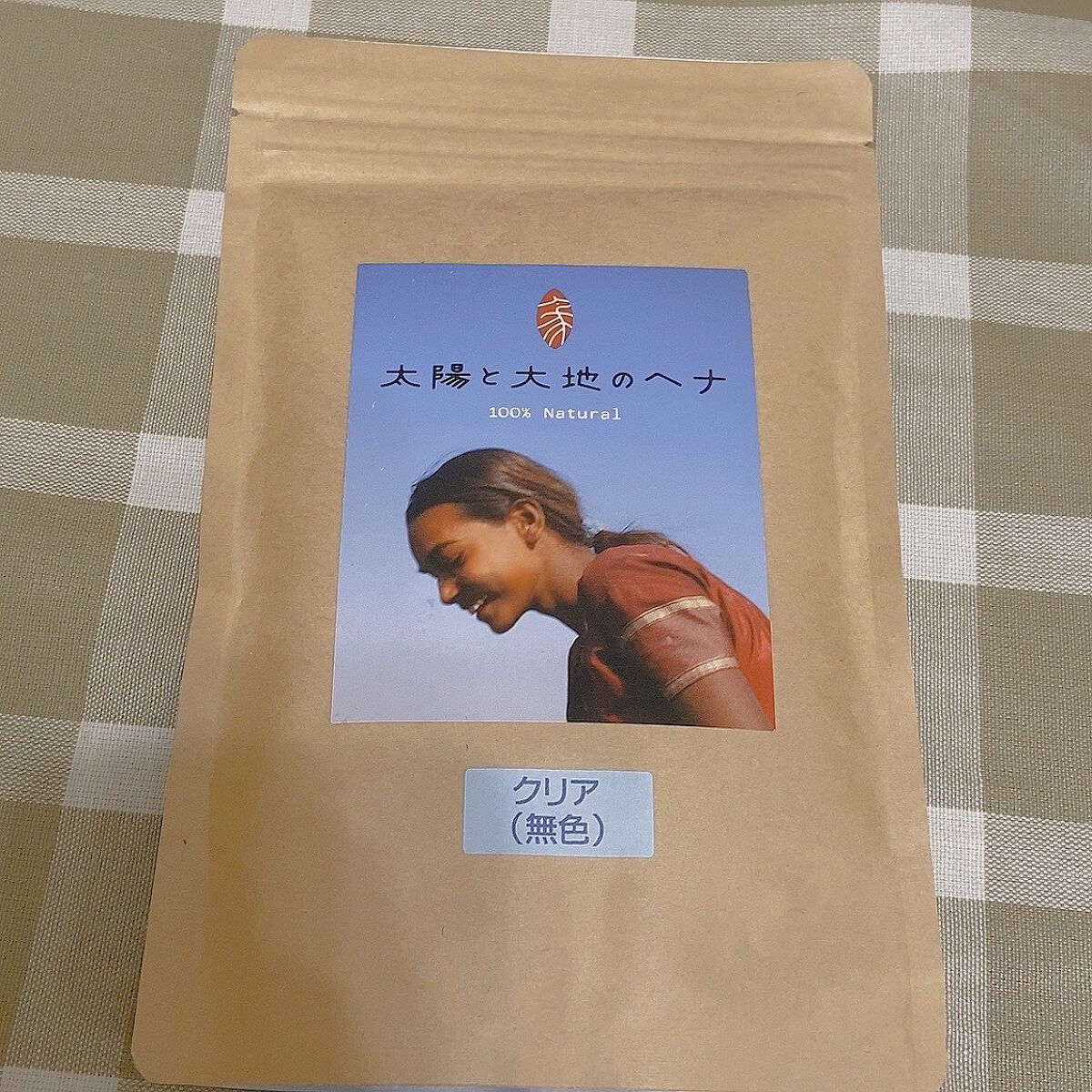 太陽と大地のヘナ クリア/エコノワ/ヘアカラーを使ったクチコミ（1枚目）