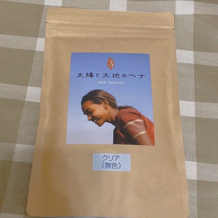 太陽と大地のヘナ クリア/エコノワ/ヘアカラーを使ったクチコミ(1枚目)