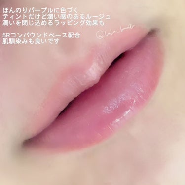 カネボウ モイスチャールージュネオ/KANEBO/口紅を使ったクチコミ（4枚目）