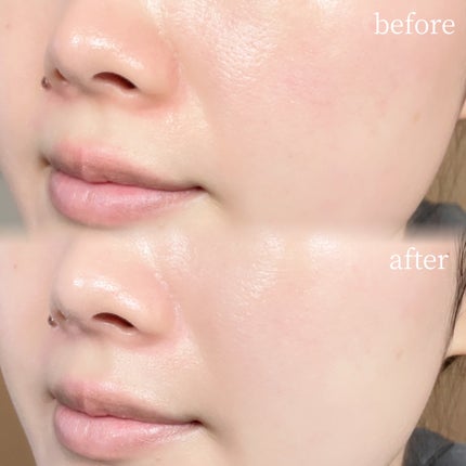 プロテクティング ファンデーション プライマー 01 ドラジェ/PAUL & JOE BEAUTE/化粧下地の画像